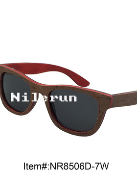 墨镜框架时尚复古风太阳镜