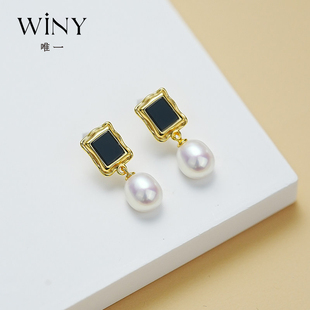 Winy黑色玛瑙小方糖珍珠耳钉轻奢大气耳环简约百搭耳饰送女友礼物