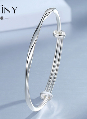 Winy爱意无限手镯9999足银可推拉时尚百搭银手环送女友生日礼物