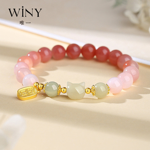 Winy925银和田玉招财手链手串女猫咪手链可爱新颖生日礼物送女生