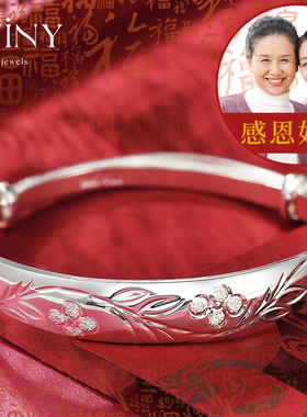 winy9999足银手镯年轻款送妈妈