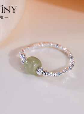 Winy925银碎银戒指女精致气质小众ins送女生日礼物配证书