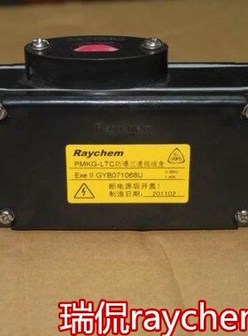 美国RAYCHEM瑞侃PMKG-LTC三通接线盒T型电伴热带发热电缆管道防冻