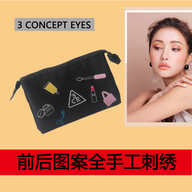 3ce化妆包韩国大容量收纳包洗漱包刺绣包邮旅行收纳包
