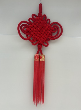中国结16节绒线结新年挂饰春节联欢活动用品乔迁新居中秋国庆挂件