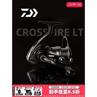 日本达亿瓦纺车金属路亚斜口渔轮