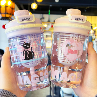 塑料水杯带茶仓直饮杯子 可爱吸管水杯夏天女生高颜值学生2025新款