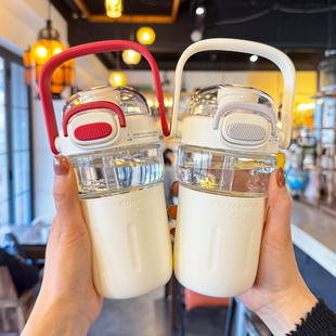 玻璃杯女生2026新款吸管水杯女士高颜值个人专用耐高温杯子办公室