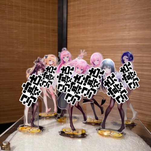 现货tolove20周年纪念立牌