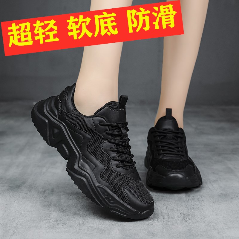  42的脚能穿43的鞋吗_42的脚能穿43的鞋子吗 第2张