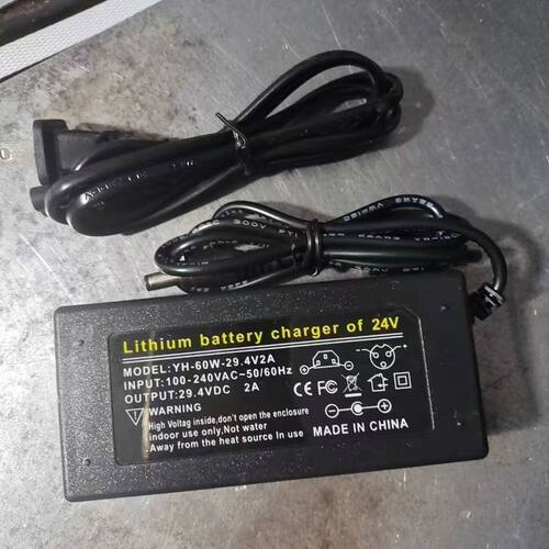适用木速龙无线遥控电动滑板车MSL-2电源29.2V2A锂离子电池充电器