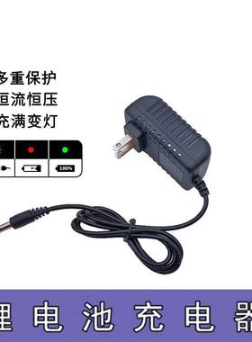 适用SWDK洒哇地咔吸尘器 K380充电器 电源线锂离子电池26V 22.2V