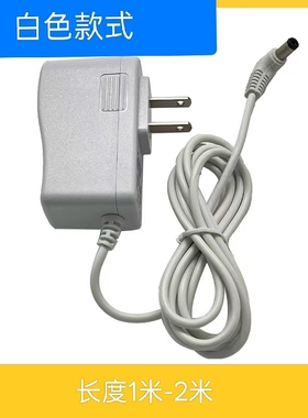 适用LINGLONGMAO玲珑猫宠物喂食器DU6L-W电源5V1A电源适配器圆孔