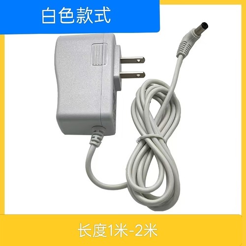 适用LINGLONGMAO玲珑猫宠物喂食器DU6L-W电源5V1A电源适配器圆孔