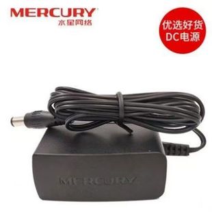 适用中国电信MERCURY水星YC400C小翼管家版无线网络摄像头电源线