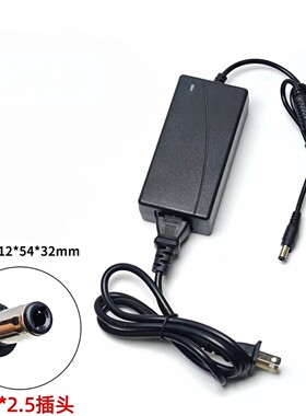 适用PANDA熊猫液晶显示器PX24FA2显示屏电源适配器12V2A圆孔供电