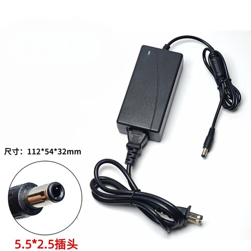 适用夏新 HD240G D240H HW21JS pd2411zy 液晶显示器电源适配器线