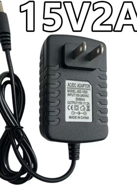 适用飞利浦音响拉杆音箱SD75/93电源适配器15V2A充电器电源插头线