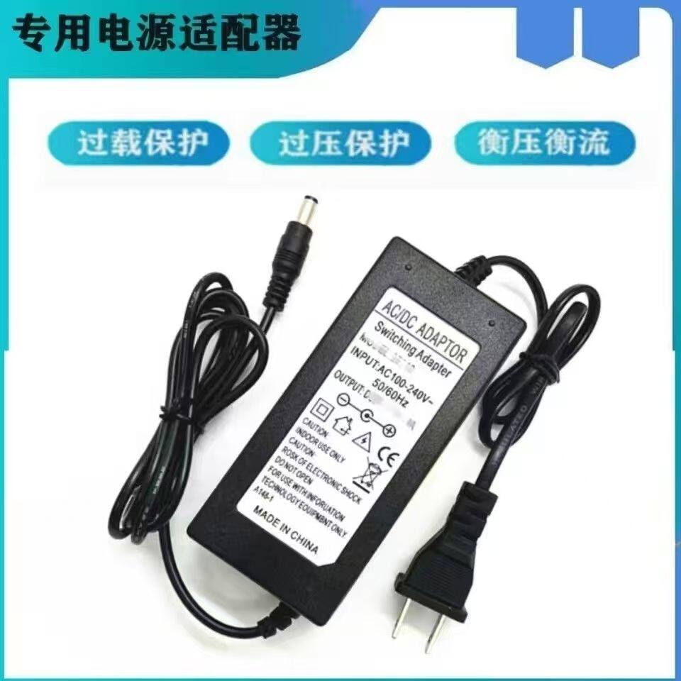 适用CASIO卡西欧数码钢琴PX-160GD电子钢琴电源适配器12V1.5A带针