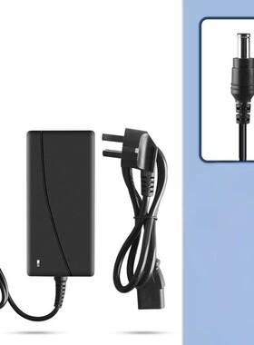 适用海兰X7 一体机电源适配器 12V=5A i5-1035G7台式电脑充电器线