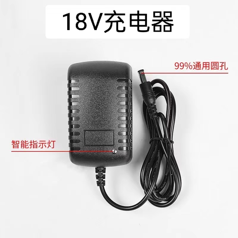 适用现代吸尘器充电器HYUNDAI吸尘器HY-01电池14.8V充电器18V.
