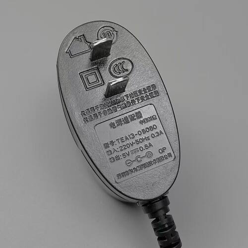 适用海康威视光纤收发器DS-3D201T-3E（SC)电源适配器5V600mA圆孔
