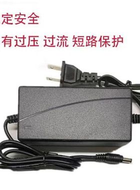 适用中国移动人证比对一体机REP-USB3MP01H-LS29电源适配器12V2A