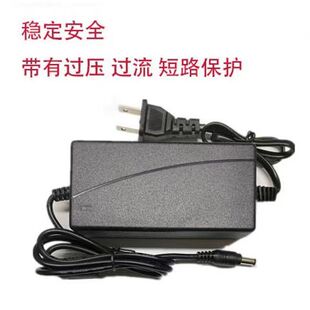 适用菜鸟高拍仪一体机GP2-1电源适配器电源输入12V3A圆孔线供电