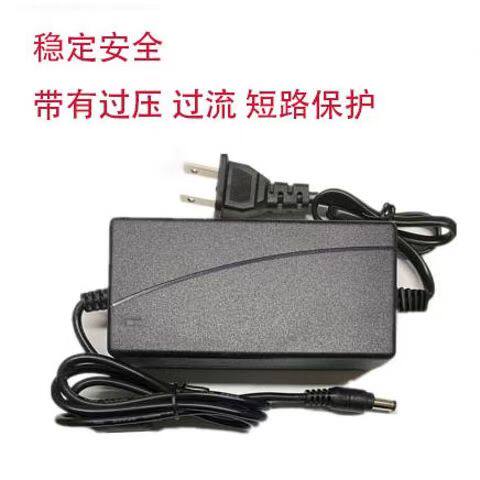 适用中国移动人证比对一体机REP-USB3MP01H-LS29电源适配器12V2A