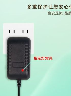 适用CREATIVE创新MF8170充电器电源线 15V1.6A蓝牙音箱电源适配器
