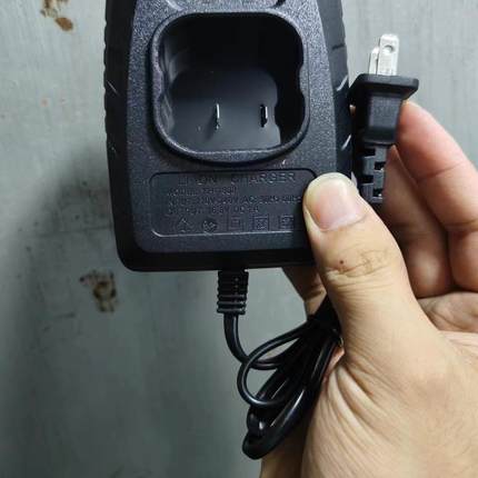 东科16.8V锂电钻充电器博诺科王18V无刷小钢炮电钻座充09015