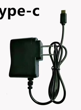 适用新科有源音箱T5 单咪 SPRC型号：GB-6充电器线TYPE-C接口5V1A