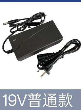 适用Viewsonic优派投影仪机 VS18753 开关电源适配器19V3.42A圆孔