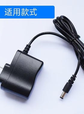 适用金业GL-9187U小蜜蜂扩音器充电器DC5V500mA大圆口电源充电线