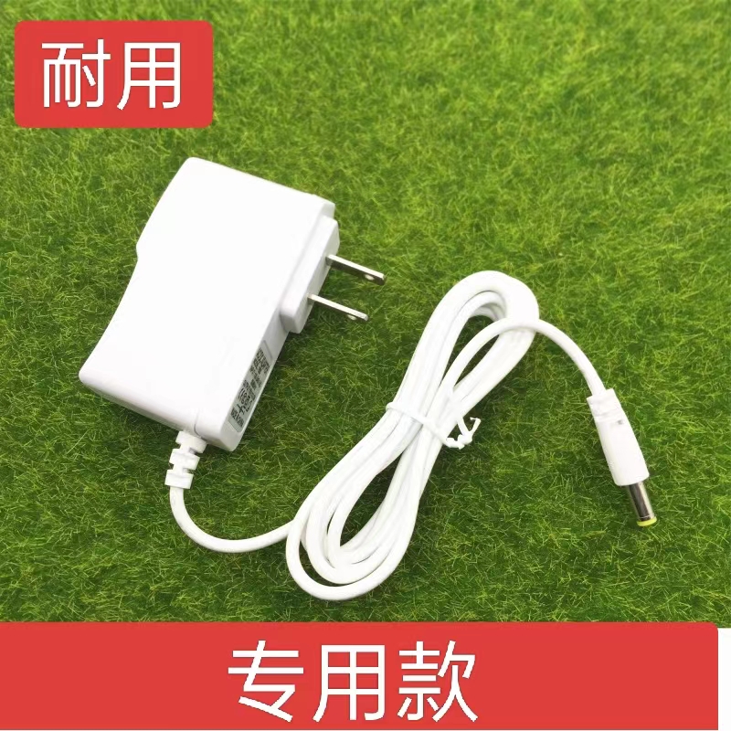 通用欧姆龙HEM-8102A 8102K 血压计测量仪器充电器接连适配器配件