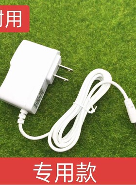 适用欧姆龙家用血压计测量仪HEM-7112/7117/7118/7121 电源线插电