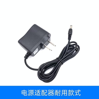 适用科密人脸指纹考勤机FC02S 蓝牙版电源适配器DC5V1000mA圆孔线