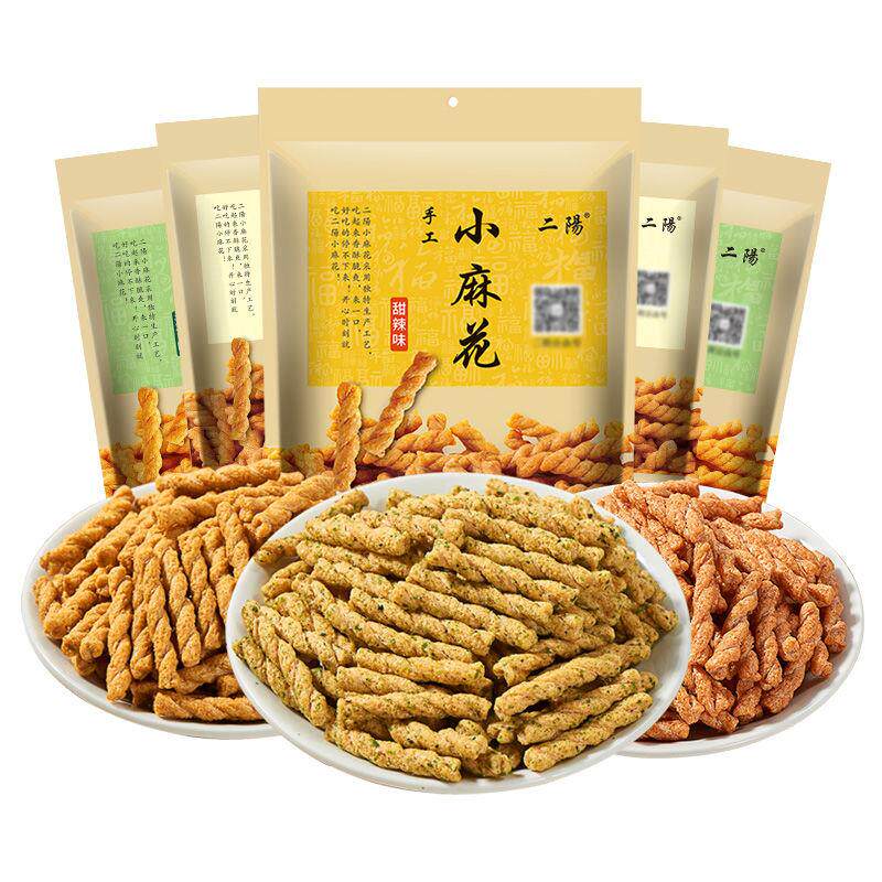 襄阳特产手工小麻花108gx10袋零食小吃网红休闲食品办公室宿舍