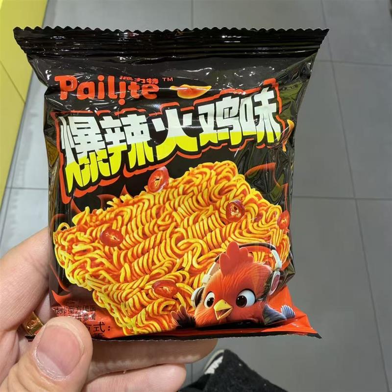 派力特掌心脆香酥干脆面好吃休闲零食好想派力特掌心脆