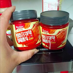 乐士吉新奥尔良腌料家用腌制料烤翅料炸鸡烤肉腌料