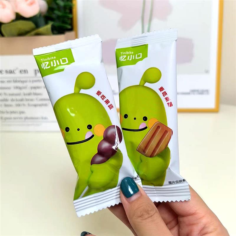 忆小口山楂小葫芦山楂棒棒糖葫芦儿童健康休闲小零食年货解馋