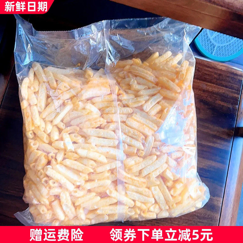 耳餐目食空心薯条土豆条番茄味散装称重饭店等位小吃超大包零食