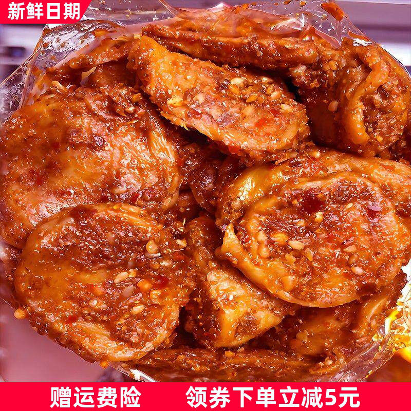 里奈零食烤面筋片网红零食辣条童年记忆香辣解馋零食小吃125g整包