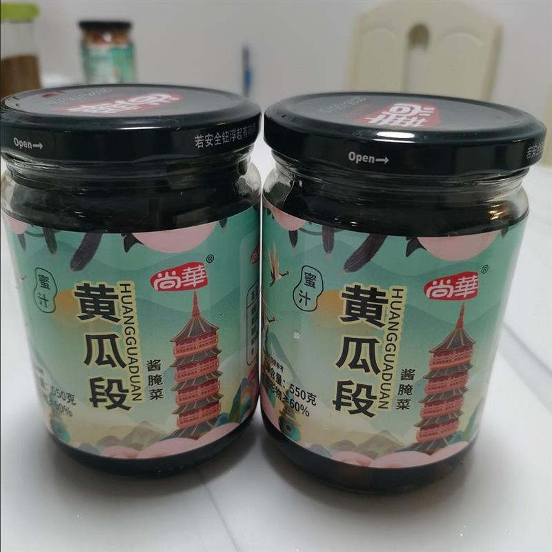 尚华酱瓜段苏州黄瓜腌制咸菜爽口饭菜泡菜酱黄瓜尚华酱菜蜜汁传统