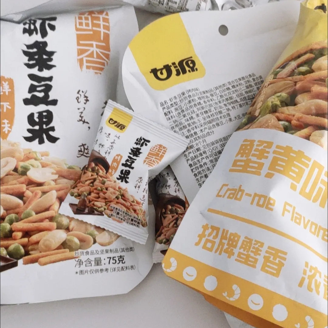 甘源烤肉味/鲜虾味虾条豆果 斤装童年虾条露营零食蟹黄味