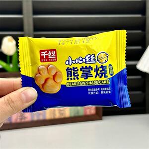 千丝熊掌烧整箱华夫饼蛋糕早餐面包休闲食品零食小吃解馋解饿糕点