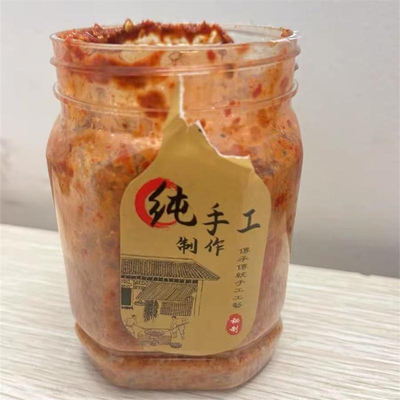 湖北恩施霉豆腐乳正宗农家自制土特产无油香麻辣开胃下饭菜毛豆腐