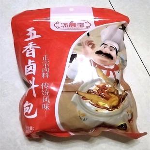 #汤晨宝正宗五香卤肉料包袋懒人卤煮调味料大全卤菜炖肉煮香料