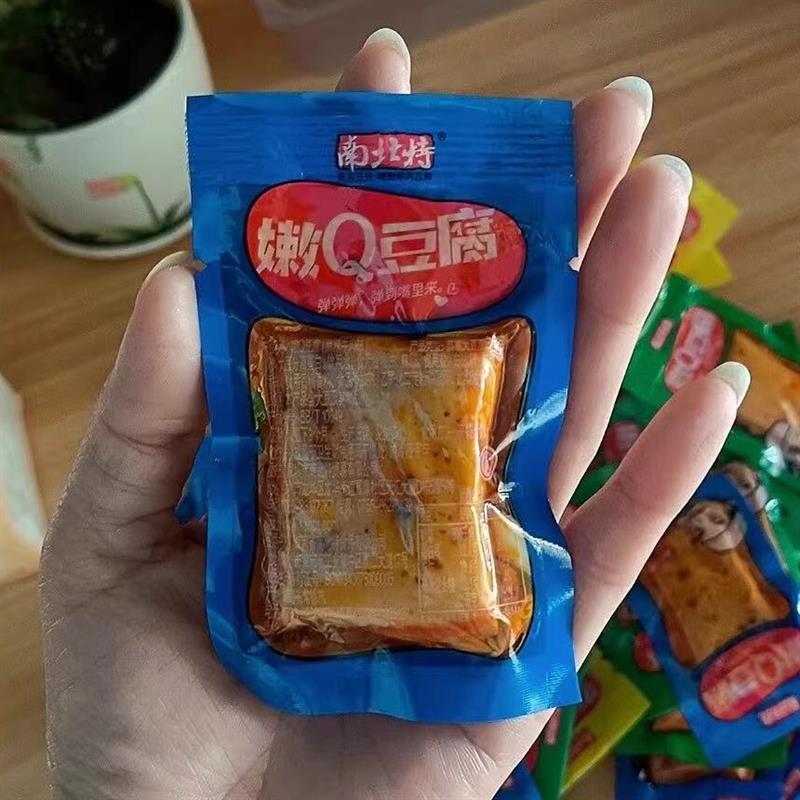 Q豆腐豆干零食麻辣休闲小吃年货零食湖南特产10包