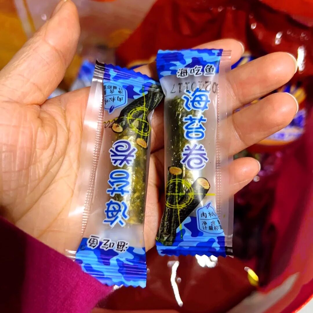 网红海苔蛋卷 蛋黄肉松夹心脆女士儿儿童童孕妇休闲网红零食